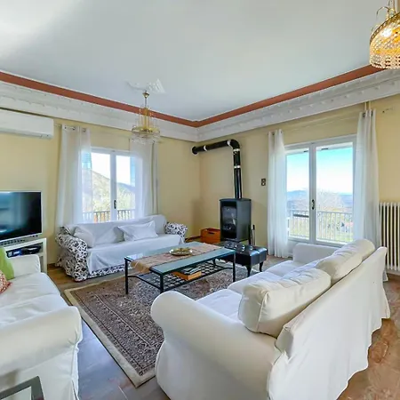 Country 20 Min From Trikala *