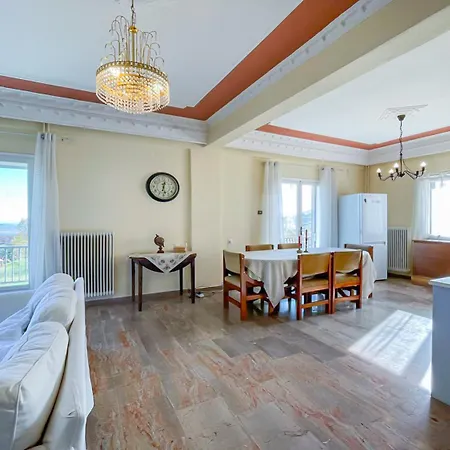 Country 20 Min From Trikala *