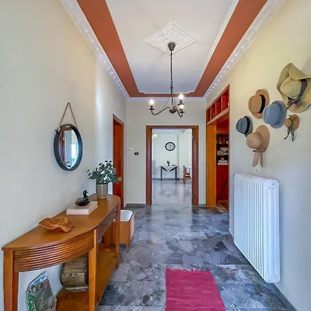 Daire Country 20 Min From Trikala *