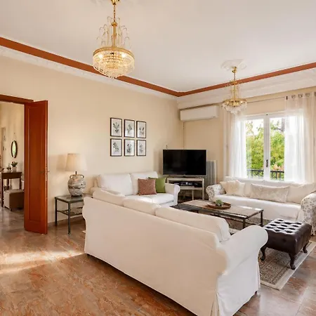 Διαμέρισμα Country 20 Min From Trikala *