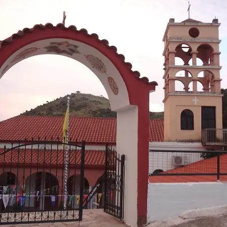 Lägenhet Country 20 Min From Trikala