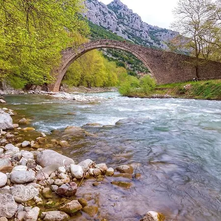 Country 20 Min From Trikala * Genesi